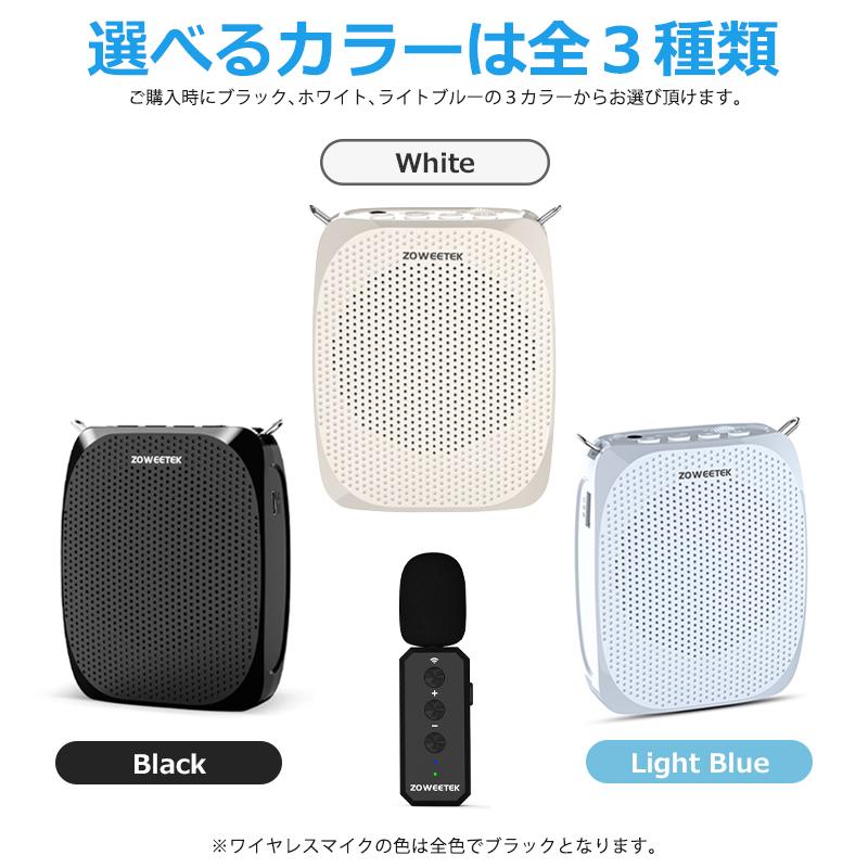 拡声器 ハンズフリー ワイヤレス スピーカー 携帯 音楽再生可能