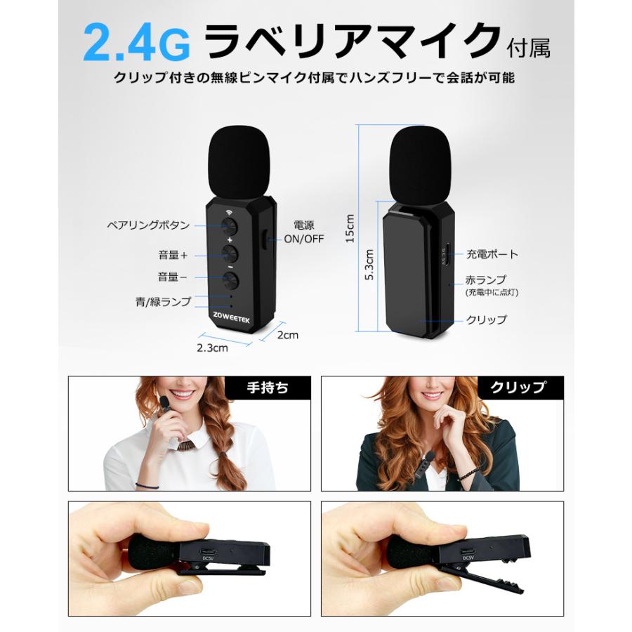 拡声器 ハンズフリー ワイヤレス スピーカー 携帯 音楽再生可能