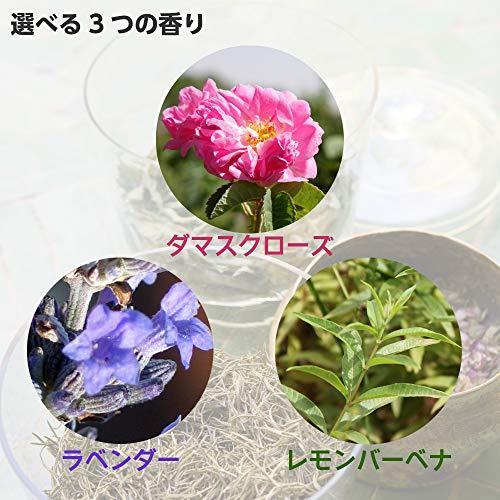 最大63 Offクーポン ローズ ド マラケシュ ジェル アルガン ローズ 40g Babylonrooftop Com Au