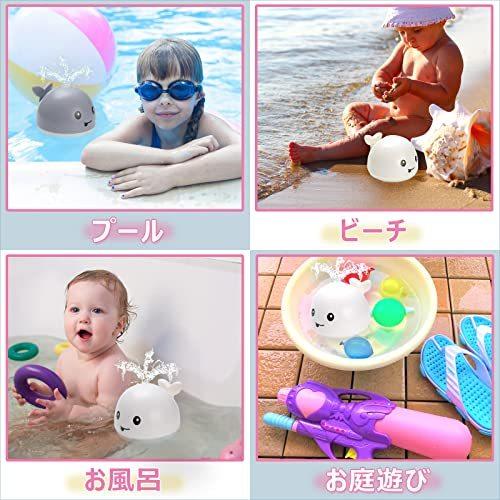 お風呂 おもちゃ 泳ぐ 赤ちゃん 光るおもちゃ おふろ くじら 自動噴水 水遊び グレー S 2511 Narrow Vendor 通販 Yahoo ショッピング