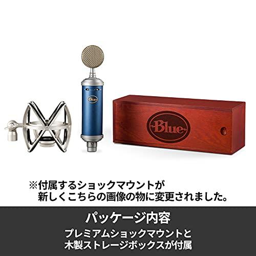 安い売筋品 Logicool for Creators Blue Bluebird SL BM1200 XLR