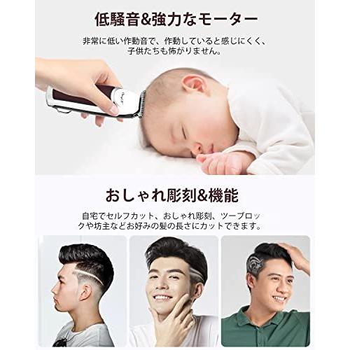 Ckeyin 電動 バリカン ヘアカッター メンズ 散髪用 コードレス バリカン1mm 2mm 3mm 3段階刈り高さ調節可能 Usb 充電式 坊主 S 2523 Narrow Vendor 通販 Yahoo ショッピング