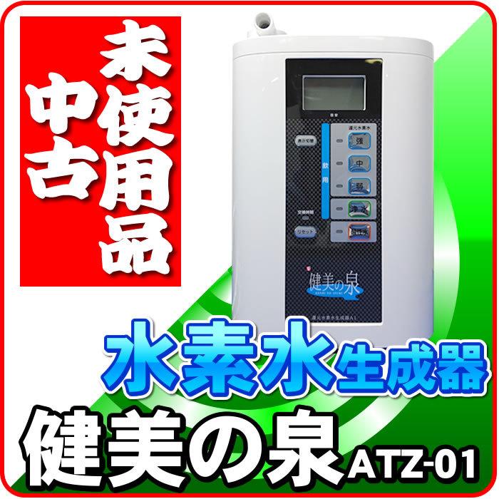 最高の品質の最高の品質のニッポー タイムレコーダー 計算機能付 カルコロ100 事務機器 ニッポー タイムレコーダー カルコロ100