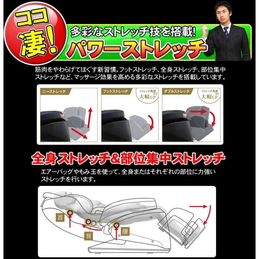 フジ医療器 FUJIIRYOKI マッサージチェア RelaxSolution SKS フジ医療器 FUJIIRYOKI マッサージチェア RelaxSolution SKS