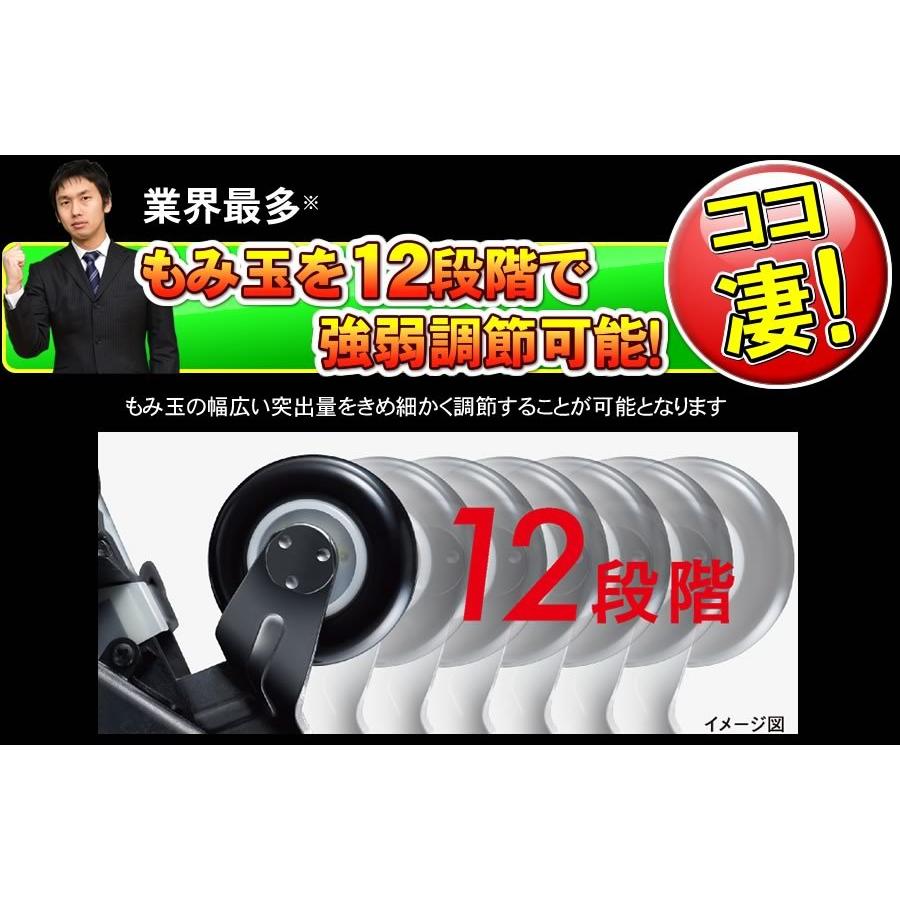 フジ医療器 FUJIIRYOKI マッサージチェア RelaxSolution SKS フジ医療器 FUJIIRYOKI マッサージチェア RelaxSolution SKS