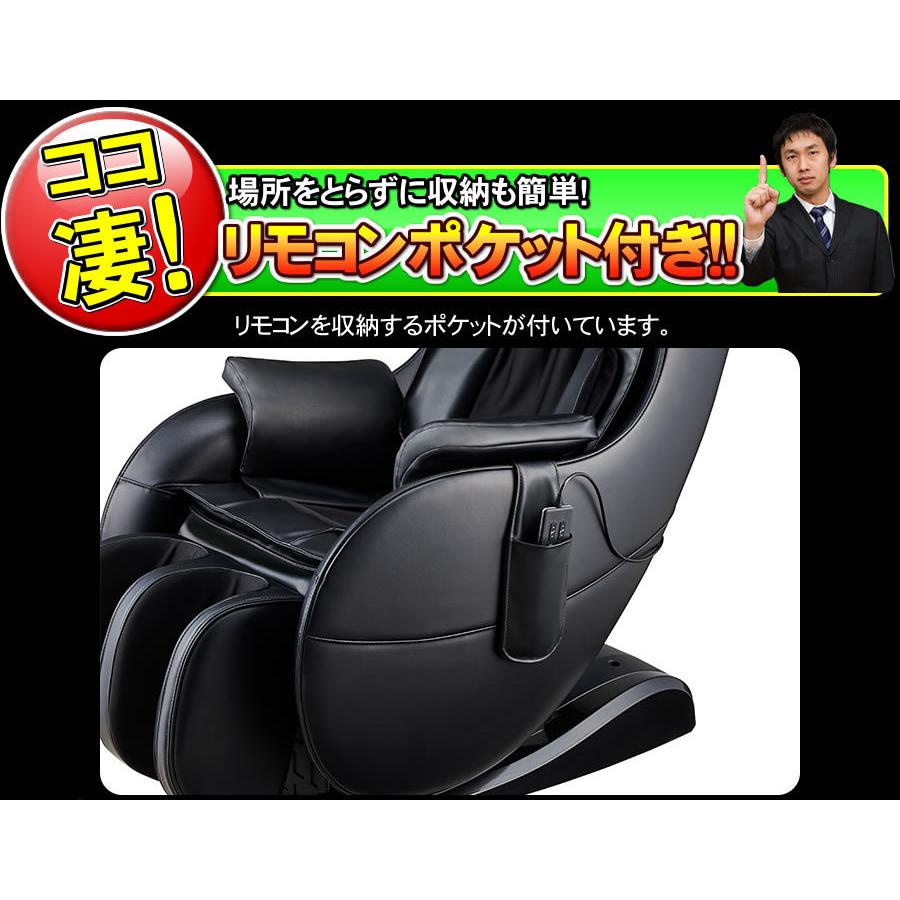 フジ医療器 新品 マッサージチェア LO57 LS-500ZG マッサージ器 フジ医療器 新品 マッサージチェア LO57 LS-500ZG マッサージ器