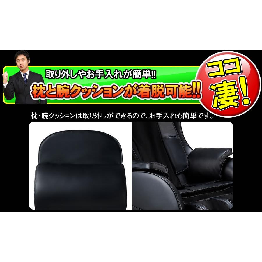 フジ医療器 新品 マッサージチェア LO57 LS-500ZG マッサージ器 フジ医療器 新品 マッサージチェア LO57 LS-500ZG マッサージ器