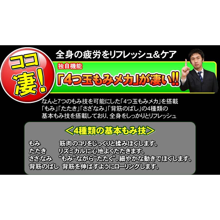フジ医療器 新品 マッサージチェア LO57 LS-500ZG マッサージ器 フジ医療器 新品 マッサージチェア LO57 LS-500ZG マッサージ器