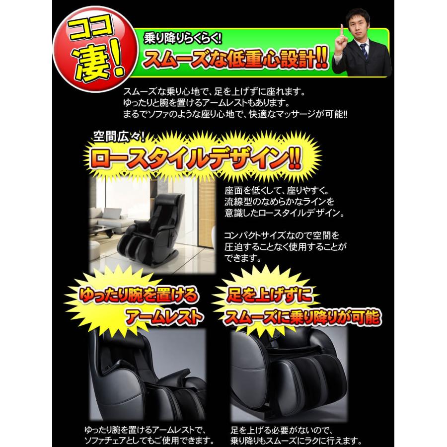 フジ医療器 新品 マッサージチェア LO57 LS-500ZG マッサージ器 フジ医療器 新品 マッサージチェア LO57 LS-500ZG マッサージ器