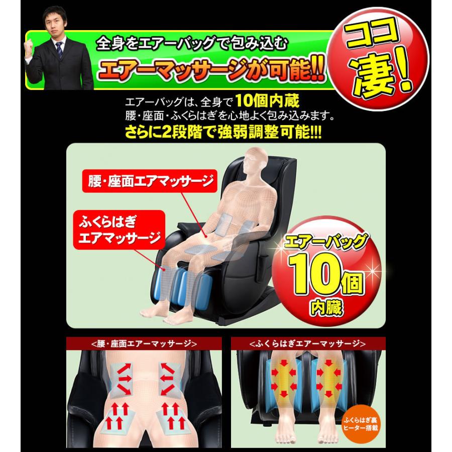 フジ医療器 新品 マッサージチェア LO57 LS-500ZG マッサージ器 フジ医療器 新品 マッサージチェア LO57 LS-500ZG マッサージ器
