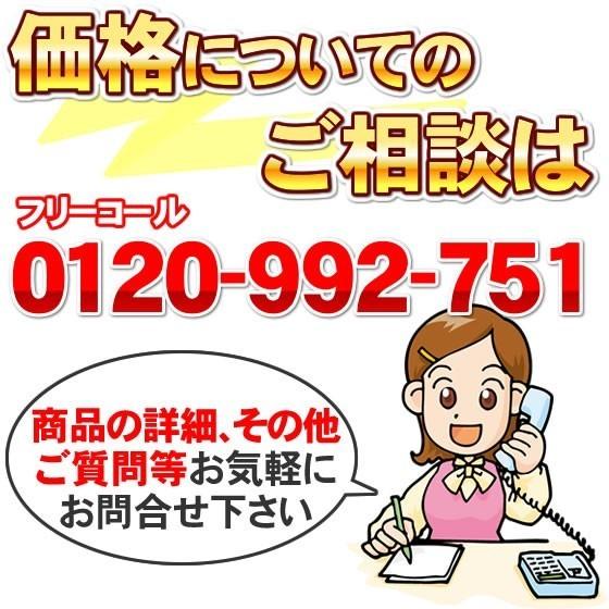 CORONA（コロナ） 24時間風呂 コロナホームジュニアi CKV-232i コロナ