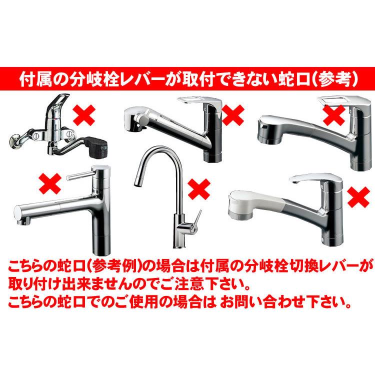 トレビFWH-10000 フジ医療器 トレビ水素プラス アルカリイオン整 トレビFWH-10000 フジ医療器 トレビ水素プラス アルカリイオン整