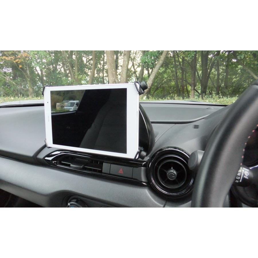 NDロードスター パナソニック　ゴリラ用ナビ取付キット NDロードスター S/NR-A/990S ポータブルナビ取付キット 無