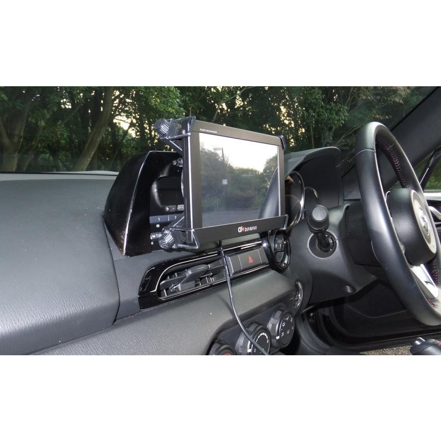 NDロードスターS専用 ポータブルナビ取付キット 7〜8インチ