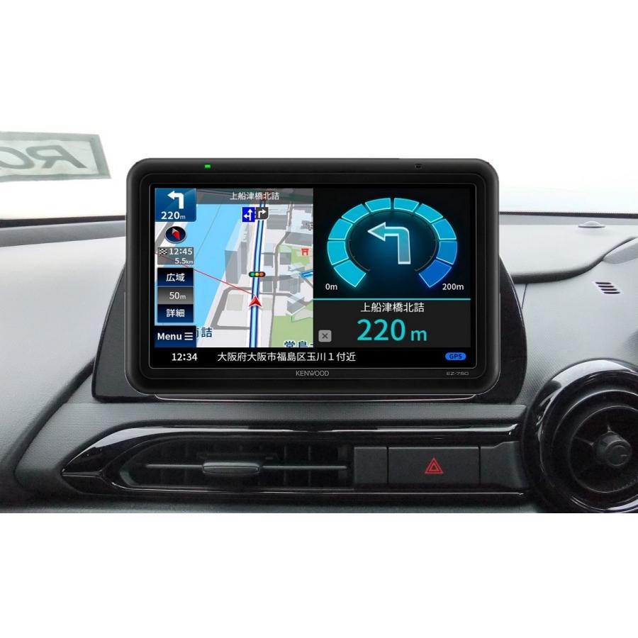 NDロードスターS専用 KENWOOD製ポータブルナビ取付キット nd5rcs003ニッチ・クラフト 通販 Yahoo!ショッピング