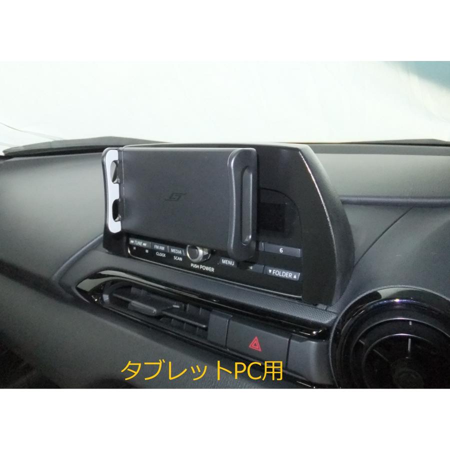 NDロードスター S/NR-A/990S ポータブルナビ取付キット 無 NDロードスター S/NR-A/990S ポータブルナビ取付キット 無