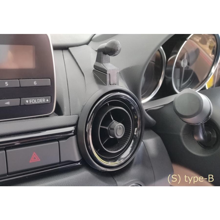 専用設計 カップホルダーベースに取付 ND ロードスター スマホホルダー 専用設計 カップホルダーベースに取付 ND ロードスター スマホ