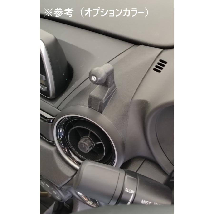 NDロードスター スマホホルダーベース (R) : ニッチ・クラフト