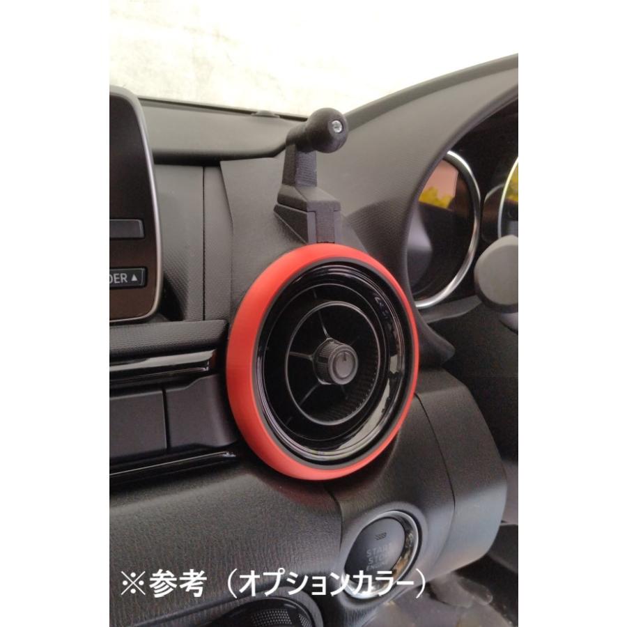 NDロードスター スマホホルダーベース (R) : ニッチ・クラフト