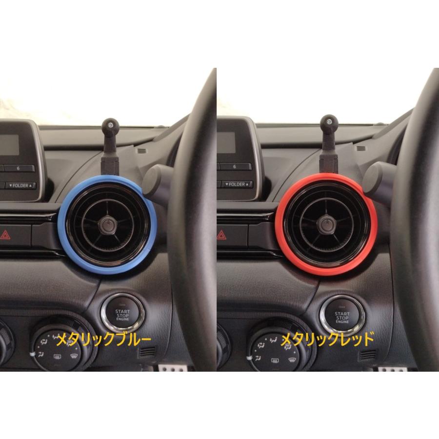 NDロードスター スマホホルダーベース (R) : ニッチ・クラフト