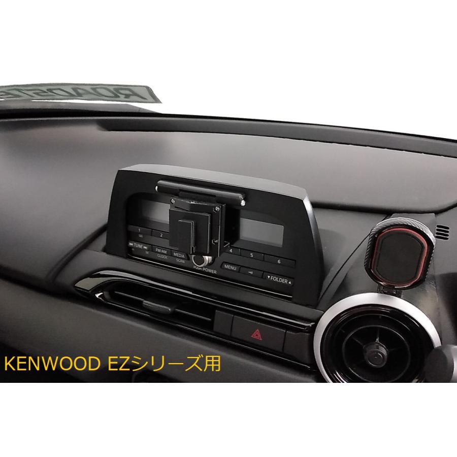 NDロードスター S/NR-A/990S ポータブルナビ取付キット