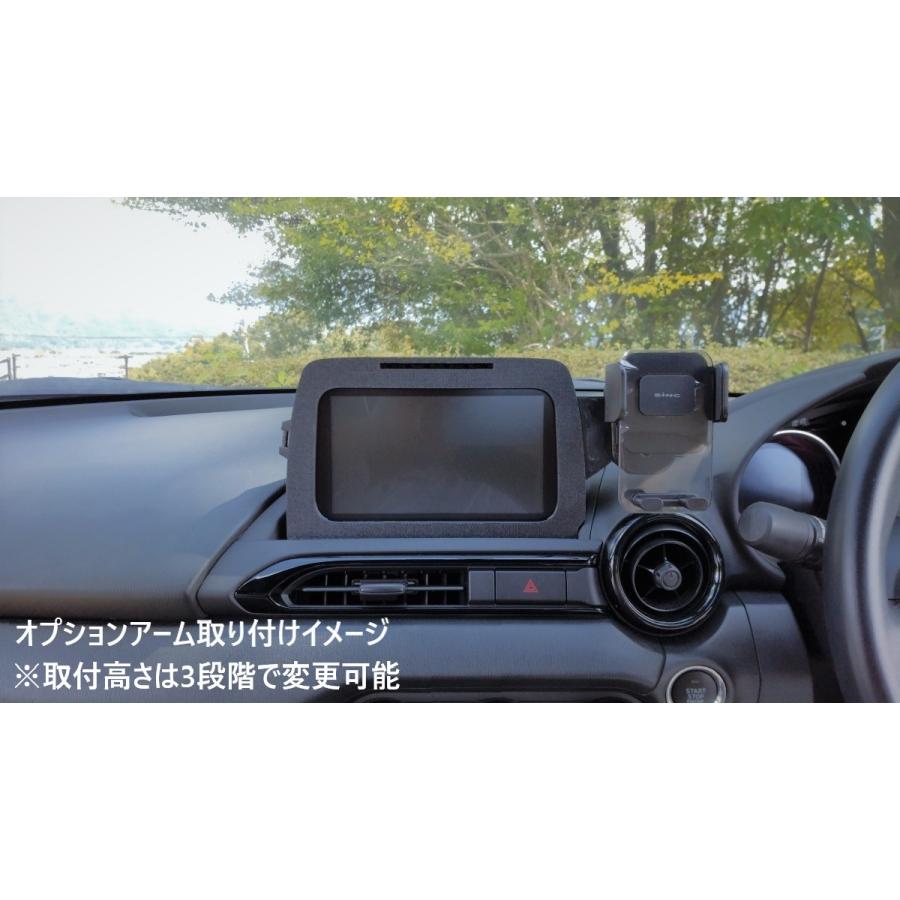 NDロードスター マルチホルダーベース（S） マツコネ （7インチ