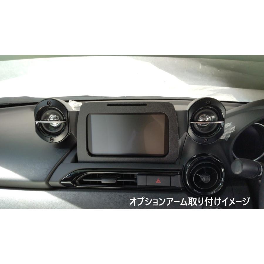 NDロードスター マルチホルダーベース（S） マツコネ （7インチ
