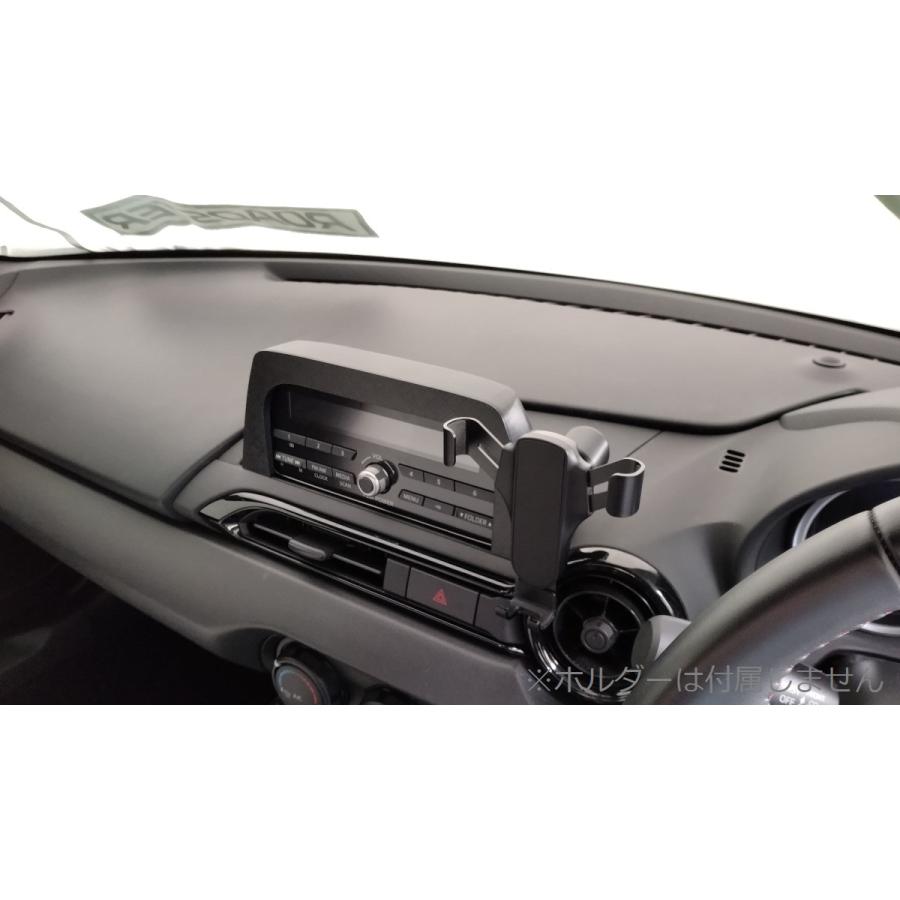 madoroo_n 専用ページ NDロードスター マルチホルダーベース（S） セグメント