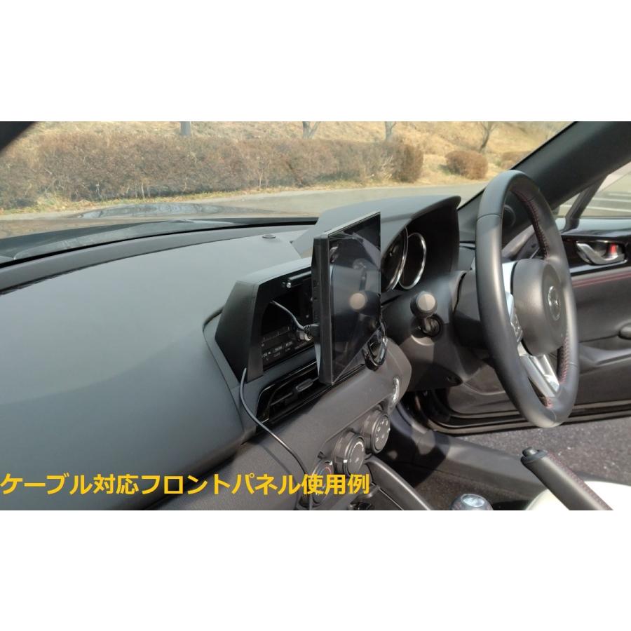 NDロードスター マルチホルダーベース（D） セグメントオーディオ