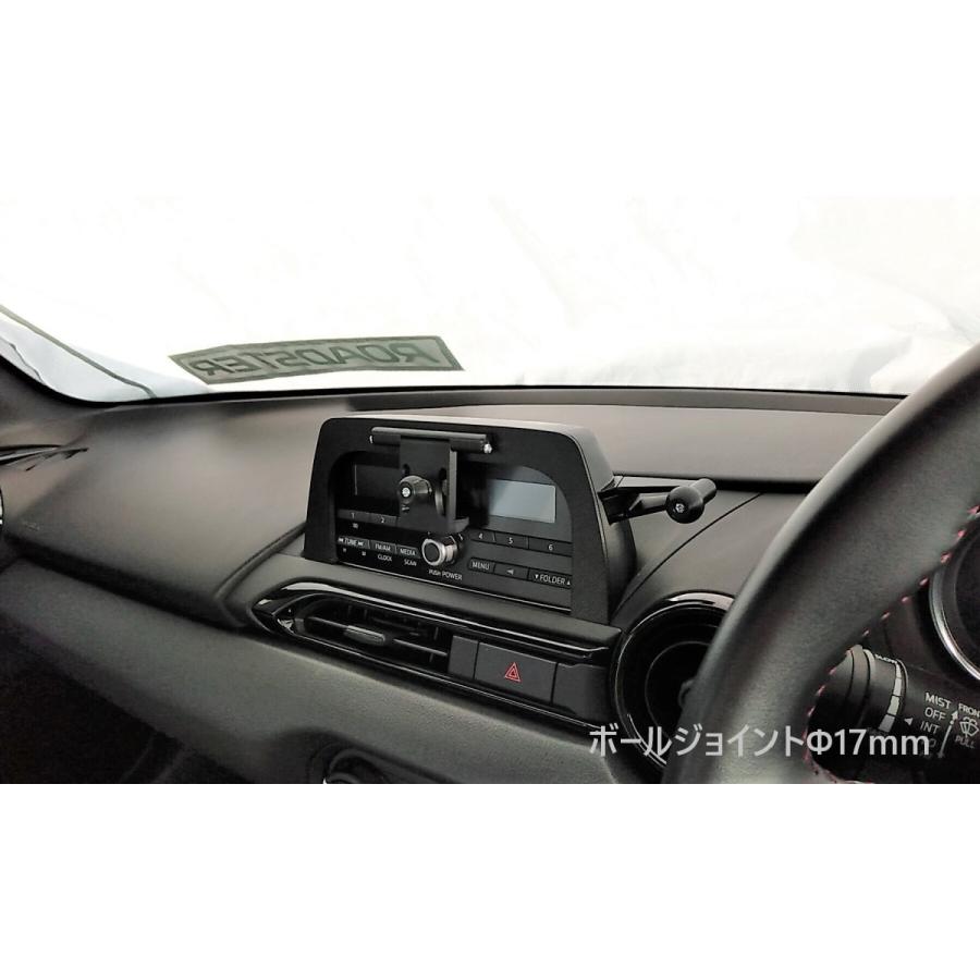 NDロードスター用 ブラケット+カロッツェリア DMH-SF500 ND5RC NDロードスター マルチホルダーベース（D） セグメントオーディオ