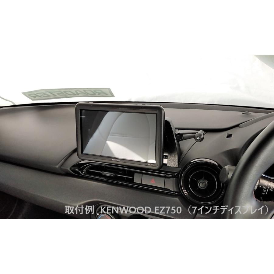 NDロードスター マルチホルダーベース（D） セグメントオーディオ