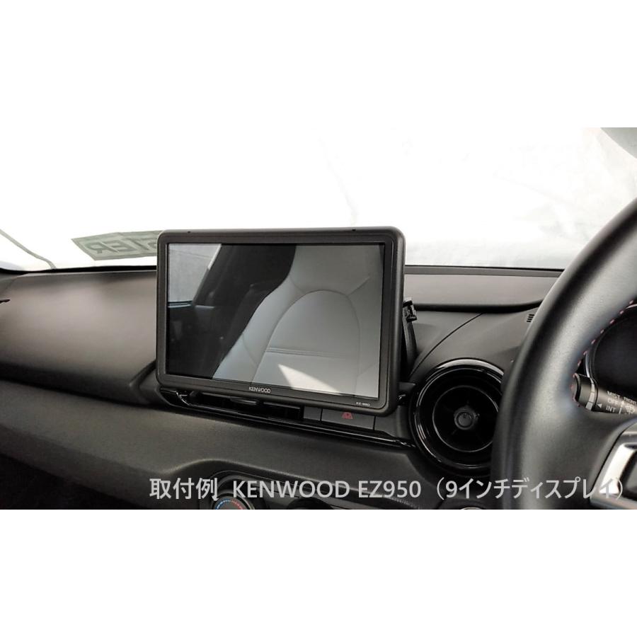 NDロードスター マルチホルダーベース（D） セグメントオーディオ