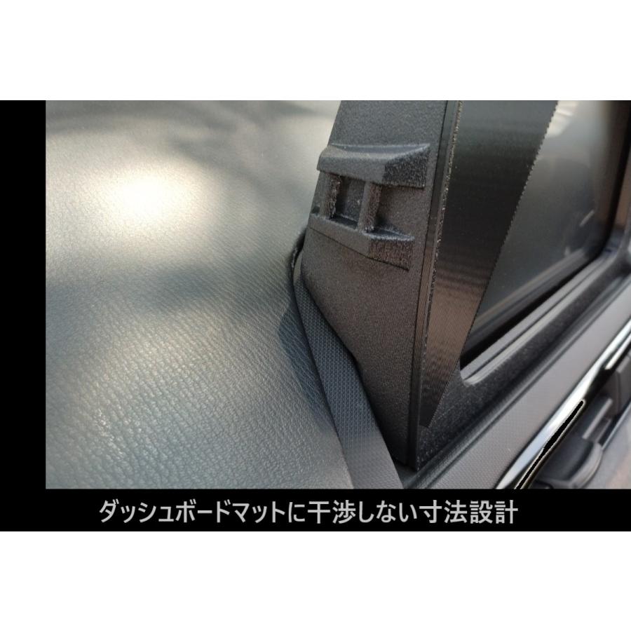 NDロードスター マルチホルダーベース（D） マツコネ （7インチ