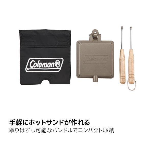 コールマン ホットサンドイッチクッカー 170-9435 Coleman ホットサンドクッカー アウトドア ホットサンドメーカー キャンプ｜niche-express｜02