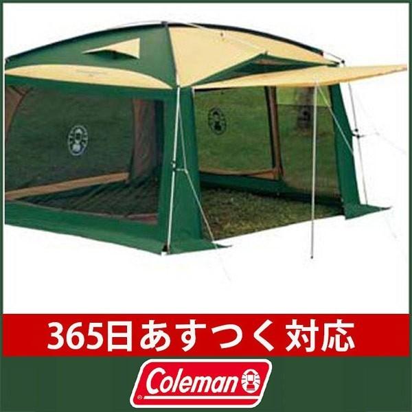 在庫有】 コールマン coleman ワイド スクエアスクリーン タープ 