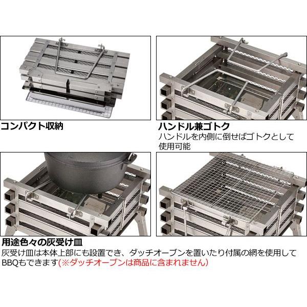 Coleman コールマン ステンレスファイアープレイス3 Coleman コールマン ステンレスファイアープレイス3