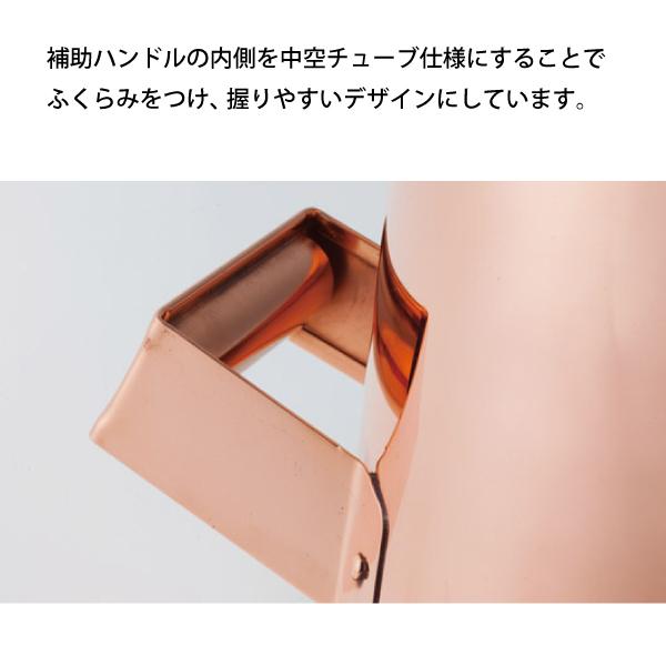 FIRESIDE グランマーコッパーケトル 大 28349 ファイヤーサイド FIRESIDE グランマーコッパーケトル 大 28349 ファイヤーサイド