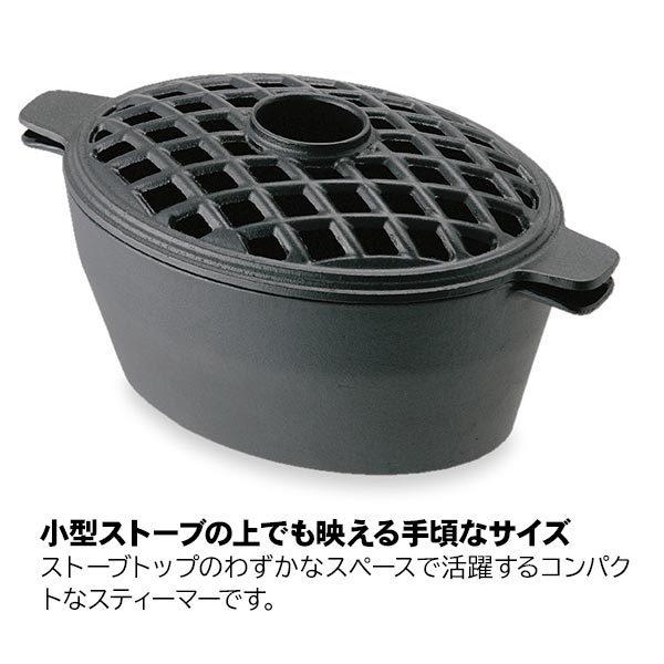 薪ストーブ用の加湿器スチーマーでリラックスしてみませんか。 - 北欧