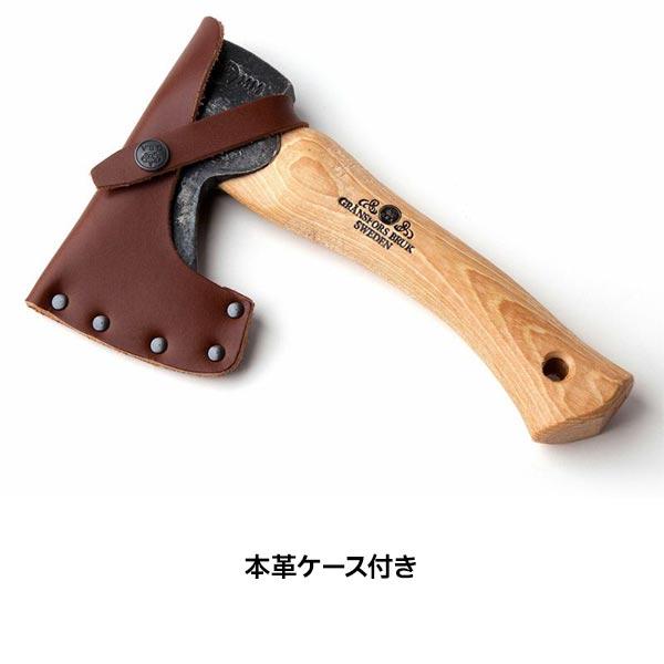 グレンスフォシュブルーク ハンドハチェット 413 斧 アウトドア