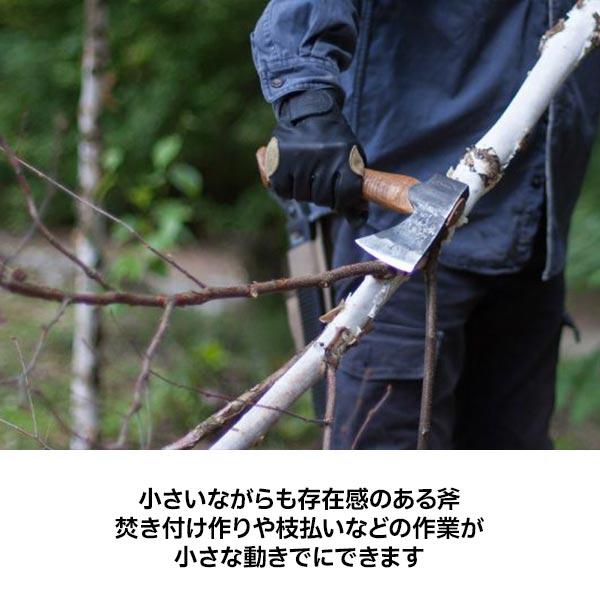 グレンスフォシュブルーク ハンドハチェット 413 斧 アウトドア