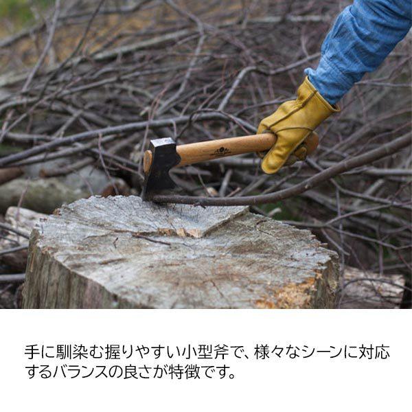 グレンスフォシュブルーク ワイルドライフ 415 キャンプ 薪割り グレンスフォシュブルーク ワイルドライフ 415 キャンプ 薪割り