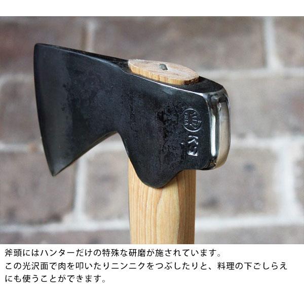 グレンスフォシュブルーク ハンター 418 薪割り 斧 焚き火 本革ケース 