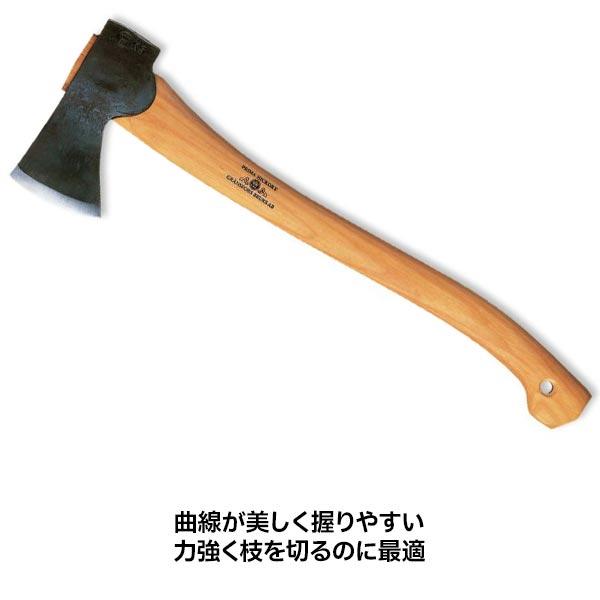 んだね銀タム樣専用グレンスフォシュ小型フォレスト斧420 刻印ネックガード付 斧】 GRANSFORS BRUK グレンスフォシュ・ブルーク斧 小型フォレスト(枝