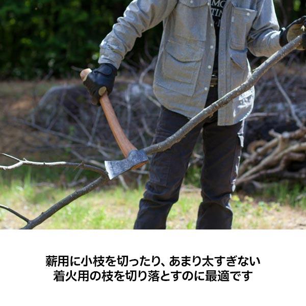 んだね銀タム樣専用グレンスフォシュ小型フォレスト斧420 刻印ネックガード付 斧】 GRANSFORS BRUK グレンスフォシュ・ブルーク斧 小型フォレスト(枝