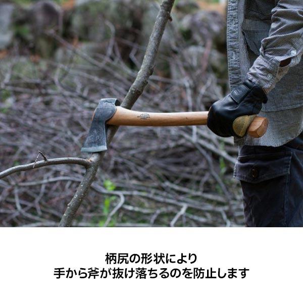 グレンスフォシュブルーク 小型フォレスト 420 枝払い アウトドア 斧