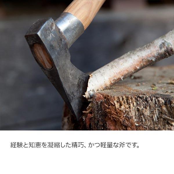 グレンスフォシュブルーク アウトドアアックス 425 キャンプ 薪割り 