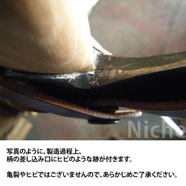 グレンスフォシュブルーク カービング 475 薪ストーブ アクセサリー 片