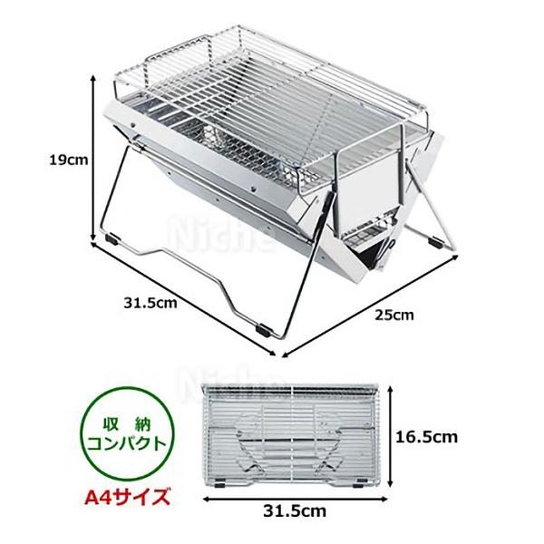 UNIFLAME（ユニフレーム） ユニセラ TG-III UNIFLAME 615010 BBQコンロ
