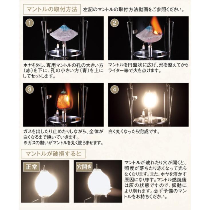 UNIFLAME ユニフレーム フォールディングガスランタン UL-X UNIFLAME ユニフレーム フォールディングガスランタン UL-X