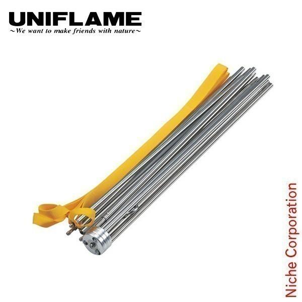 安い購入 ユニフレーム ランタン コンパクト ランタンスタンド キャンプ 吊り下げ お1人様2点限り 国内最安値 Unreditora Unr Edu Ar